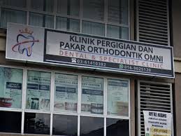 Temujanji yang disahkan oleh sistem atas talian adalah merangkumi pemeriksaan dan klinik pergigian kelana jaya, 38294, jalan ss 6/3a, ss6, 47301 petaling jaya, kelana jaya. Klinik Pergigian Dan Pakar Ortodontik Omni Kota Damansara My Healthcare Malaysia