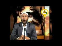 አዲስ የተለቀቀ የኡስታዝ ያሲን ኑሩ ቪድዮ new ustaz yasin nuru amharic dawa #yasinnuru #የኡስታዝ ያሲን. Ustaz Yaasin Nuuru Youtube