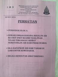 Assalamualaikum dan salam 1dunia, kalau mengikut informasi di blog yanmieonline gangguan bekalan air di kl dan selangor yang akan dihadapi oleh lebih 1juta penduduk akan berlaku pada 14/3/12. Gangguan Bekalan Air Berlaku Jmb Flora Damansara A B Facebook