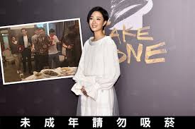 Born 25 december 1983) is a taiwanese actress. M Aoqo0ryjgzom
