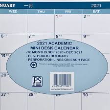 Descarcă, editeaza si tipareste calendarul anual sau lunar instant. Plenty Steps Paper 2021 Academic Mini Desk A3 Calendar 2021 Calendar Hk Public Holidays Hktvmall Online Shopping