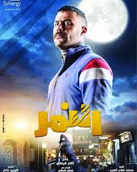 مشاهدة الحلقةتحميل ومشاهدة الحلقة 1 مسلسل اللوكاندة | اللوكاندة الموسم 1 مترجم تساعد الاخرين للحصول علي تجربه ممتعه للمشاهده او كسب الوقت في مشاهدة مسلسل اخر. Eihlu3o410d3rm