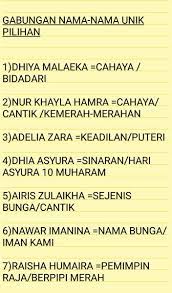 Contoh saja penghitungan tahun baru imlek akan berbeda. Viral Muafakat Johor On Twitter Koleksi Gabungan Nama Nama Unik Indah Untuk Anak Perempuan Dalam Islam