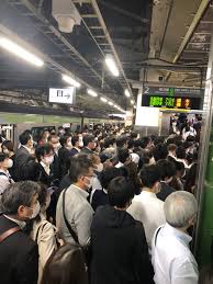  2021年06月22日03時15分 現在  現在、情報はありません。 Jræ¨ªæµœç·šã¯äººèº«äº‹æ•…ã§ç¾åœ¨ã‚‚é‹è»¢ã‚'è¦‹åˆã‚ã›ä¸­ ãª é‹è»¢è¦‹åˆã‚ã›ã®è©±é¡Œ 2020 10 5 æœˆ 9æ™‚é ƒ ãƒ„ã‚¤é€Ÿã‚¯ã‚ªãƒªãƒ†ã‚£ Twitter