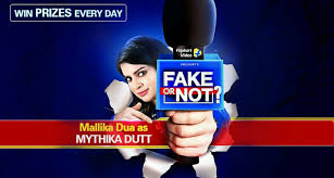 Calendar for january 2021 (united states). Flipkart Fake Or Not Fake Answers Today 31 January 2021