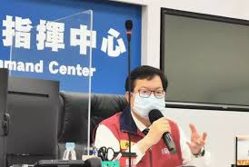 今日新增確診數 = (cdc發佈之新增確診數) 請點此連結, 查閱校正回歸相關資料. 6 21æ¡ƒåœ'æœ¬åœŸæœ€æ–°ç¢ºè¨ºæ¡ˆä¾‹è¶³è·¡æ•´ç† è¹¦å•¾ è¬è˜¿èŽ‰la Vie Heureuse