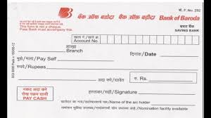 You have to fill this slip and submit to the bank counter, when you want to deposit cash or cheque in hdfc bank. 20 Deposit Ideas Deposit Bank Bank Deposit