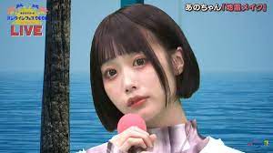 めぐにます on Twitter: 