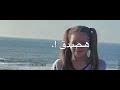 Check spelling or type a new query. ØªØµÙ…ÙŠÙ… Ù…Ø§Ø±Ù„ÙŠÙ† Ø§Ù„Ø­ÙŠ Ù„Ù„Ø³ØªÙˆØ±ÙŠ Ø±Ù‡ÙŠØ¨ Mp3