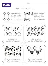 Even And Odd Numbers Coloring Even And Odd Worksheets Childrens Worksheets