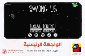 طريقة تحميل اللغة اليابانية في الشات ببجي