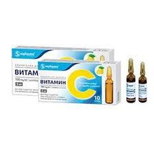 This treatment applies to the following species for animal use only. Vitamin C 100mg Ml 10 Ampoules 5ml