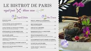 Inspired by her trips to france, ina creates the perfect french dinner party. Customize French Menu Templates In Minutes Postermywall