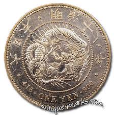 Rare Japanese Silver Dragon Yen C1885 Coins Silver Dragon