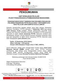 Avtoyuklanish ro'yxatini tekshirish uchun windows+ r klavishlarini bosing. Persatuan Mahasiswa Ftsm Ukm Facebook