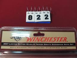 Two piece wooden display box. Lot Winchester 2007 Limited Edition Wildlife Series Ersatz Scrimsaw 3 Piece Knife Set