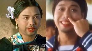 Check spelling or type a new query. Cáº·p Ä'oi Xáº¥u Láº¡ Trong Phim Chau Tinh Tri NgÆ°á»i La Ceo Giau Sá»¥ Káº» Máº¥t Tich Khá»i Showbiz