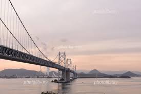 Pixiv is an illustration community service where you can post and enjoy creative work. é¦™å·çœŒå‚å‡ºå¸‚ã®ä¸Žå³¶ã‹ã‚‰è¦‹ãŸç€¬æˆ¸å¤§æ©‹ å†™çœŸç´ æ 5476541 ãƒ•ã‚©ãƒˆãƒ©ã‚¤ãƒ–ãƒ©ãƒªãƒ¼ Photolibrary