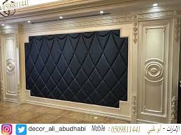 ديكورات جبس أصباغ ديكور ابوظبي On Instagram Decor Decoration Interiordesign Pa Bedroom False Ceiling Design Classic House Interior Design Hotel Room Design