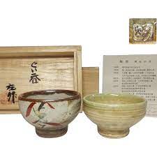 Pin On Famous Japanese Potters And Other Artists
