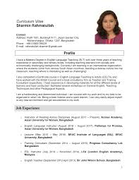 Standard cv format bangladesh professional resumes sample online … final cv with photo cv format in. Https Asian University Org Wp Content Uploads 2018 08 Srahmatullah Resume Pdf