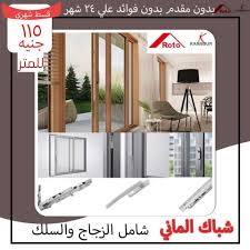 Kabnoury Home Facebook