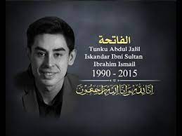 Saya sayang pdrm amat faham keadaan keluarga polis tunku jalil. Tunku Laksamana Johor Tunku Abdul Jalil Sultan Ibrahim Mangkat Youtube