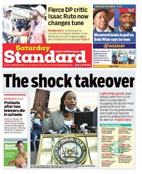 Get all latest news about anne kananu, breaking headlines and top stories, photos & video in real time. Rrv Xeq1v 4jnm