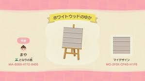 We have tutorials on how to make ground patterns such as paths and flower. Acnh Paths Acnh Custom Designs New Animal Crossing Animal Crossing Animal Crossing Villagers