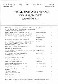 Contracts are usually written but may be spoken or implied and generally have to do with. The Doctrine Of Illegality Under Section 24 Of The Malaysian Contracts Act 1950 Journal Of Malaysian And Comparative Law