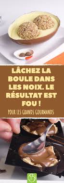 Les Kinder Joy Font Le Bonheur Des Enfants Mais Aussi Celui Des Parents Voici Une Recette De Kinder Joy Xxl Recette Faire Fondre Du Chocolat Boule Chocolat