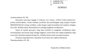 Surat izin kerja adalah surat yang memberitahukan kepada atasan kita bekerja mengenai keperluan mendesak yang membuat kita tidak bisa melakukan pekerjaan. Contoh Surat Pemberhentian Kerja Guru Cute766