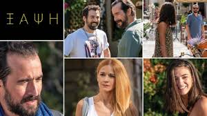 Όλα παίζονται αυτήν τη σεζόν! E3apsh H Premiera Kai Oi Logoi Poy 8a 3anadoyme Th Nea Seira Toy Mega