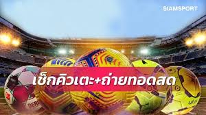 โปรแกรมการถ่ายทอดสดฟุตบอลยูโร 2020 ประจำวันอาทิตย์ที่ 13 มิถุนายนนี้ มีคู่สำคัญที่ทั่วโลกรวมถึงแฟนบอลชาวไทยจะต้องจับตามอง เมื่อทีมขวัญใจ. Wmxeombtberxm