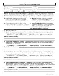 Sample Employee Performance Review Template Daishu Me From Blank Evaluation Form Template Sour In 2020 Employee Performance Review Evaluation Form Performance Reviews