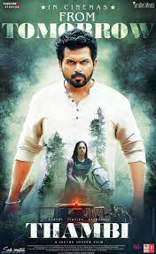 New release latest tamil full movie maaya chitram Thambi 2020 Tamil Movie 720p Hdrip 1 5gb Download Imdb Ratings 7 0 10 Directed Jeethu Joseph Released Date 20 Tamil Movies Download Movies Movie Ringtones