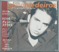 Glenn Medeiros