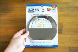 排水口カバーフラットタイプ エコー金属 水口 カバー 100均 工作