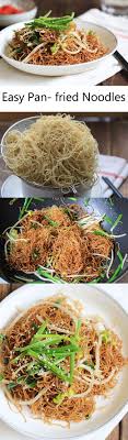 Soy Sauce Pan Fried Noodles Cantonese Chow Mein Recipe Asian Recipes Recipes Asian Cooking