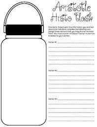 Download the harder coloring page. Hydro Flask Coloring Page T14 Coloring Pages Management