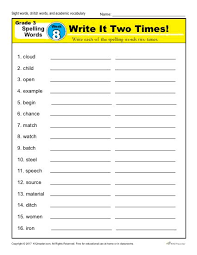 These worksheets will help your child practice and improve vocabulary and word usage. Third Grade Spelling Words List Week 8 K12reader