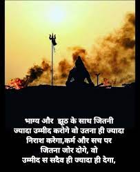 Pin On Trust God