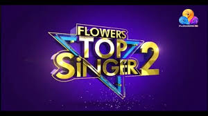 Flowers Tv Top Singer Season 2 2020 Audition Date Venue Details Audition Date And Online Registration