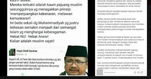 Jne dituding terafiliasi dengan ormas tertentu yang sedang jadi sorotan. Kenapa Jne Diboikot Nu Apa Yang Harus Dilakukan Kalau Status On Process Lama Sekali Lala Cris