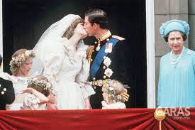 Diana frances spencer nació el 1 de julio de 1961 en sandringha, y nació en el seno de una familia aristocrática, pues fue la tercera de los cuatro su boda con carlos se celebró el 29 de julio de 1981 en la catedral de san pablo de londres con el príncipe carlos de gales, trece años mayor que ella. Los Secretos Que Jamas Imaginaste De La Boda De Carlos Y Diana Revista Caras