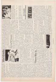 Image result for Regency HR-2MS