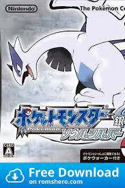 Play emulator has the largest collection of the highest. Download Pokemon Soul Silver Jp Nintendo Ds Nds Rom Nintendo Ds Pokemon Nintendo