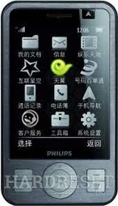 PHILIPS C702 Specification, how to ...
