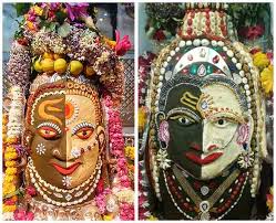 Looking for the best mecca hd wallpaper? Mahakaleshwar Bhasma Aarti Video Photos Download Jpg Png Gif Raw Tiff Psd Pdf And Watch Online