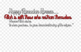 Look through examples of ramadan translation in el blogger palestino hazem ar lamenta el fin de un ritual de ramadán, que su abuelo recuerda y que. Png Logo Png Download 1600 1000 Free Transparent Ramadan Png Download Cleanpng Kisspng